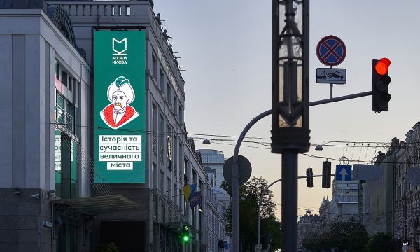 DSC01620