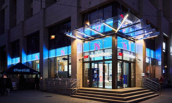 taskombank34-dsc07744
