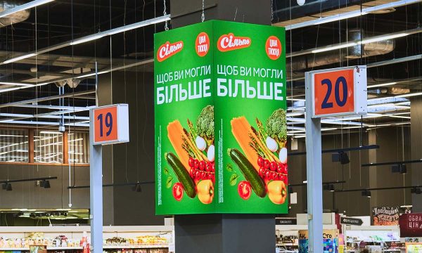 готтові рішення